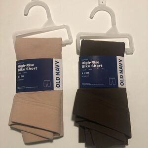 Bike Shorts Womens Small Brown Lot Of 2 High Rise